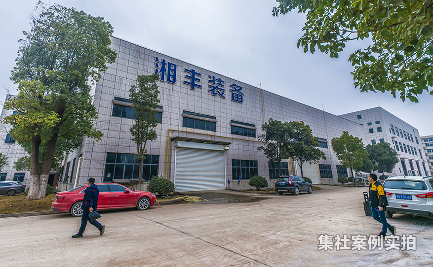 产业园能耗抄表系统