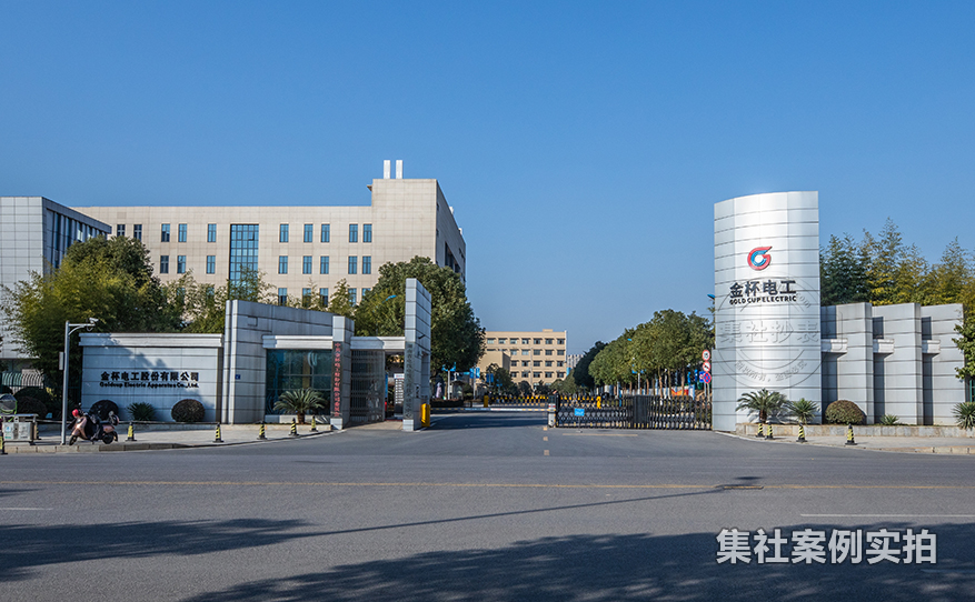 工业园区能耗抄表系统