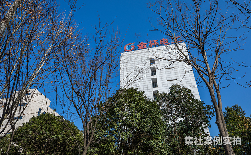 工业园区能耗抄表系统