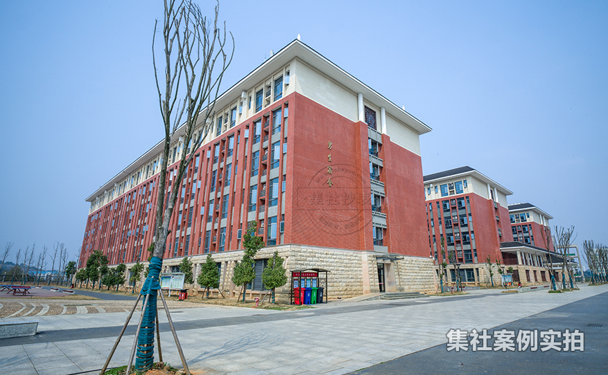 校园抄表系统