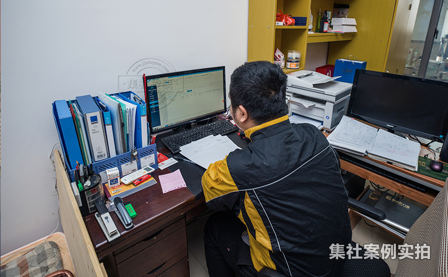 校园抄表系统