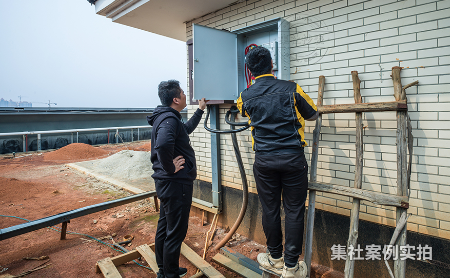 校园抄表系统