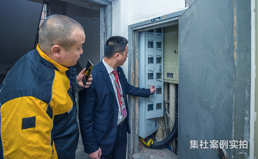 小区预付费抄表系统