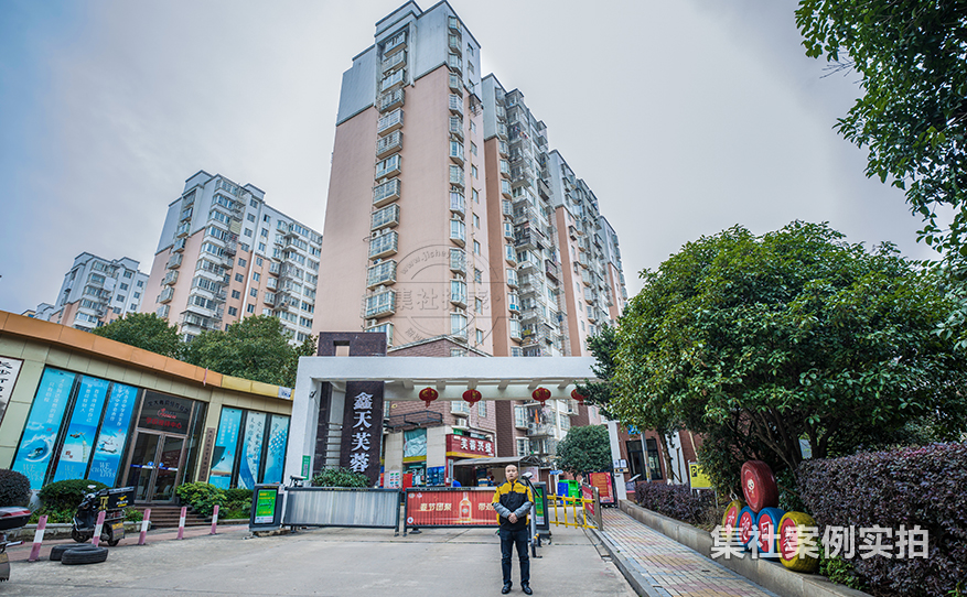 小区预付费抄表系统