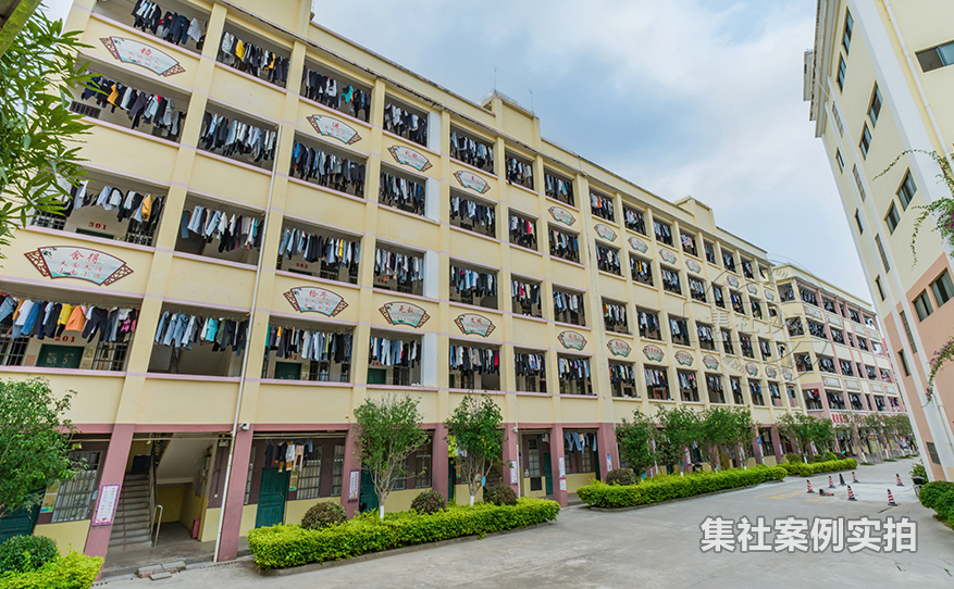 学校单相预付费电表
