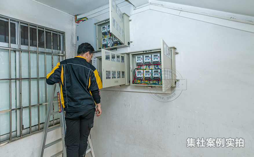 学校单相预付费电表