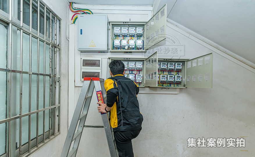 学校单相预付费电表