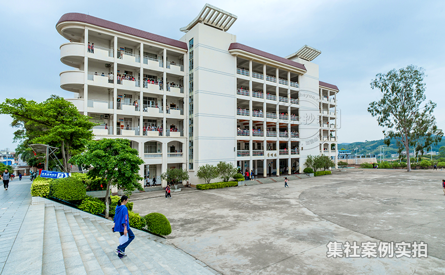 学校抄表系统