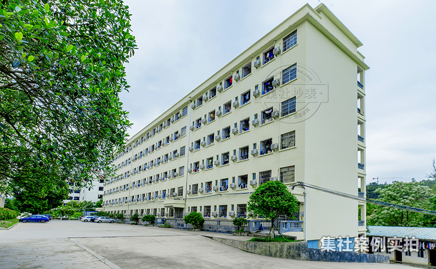 学校抄表系统