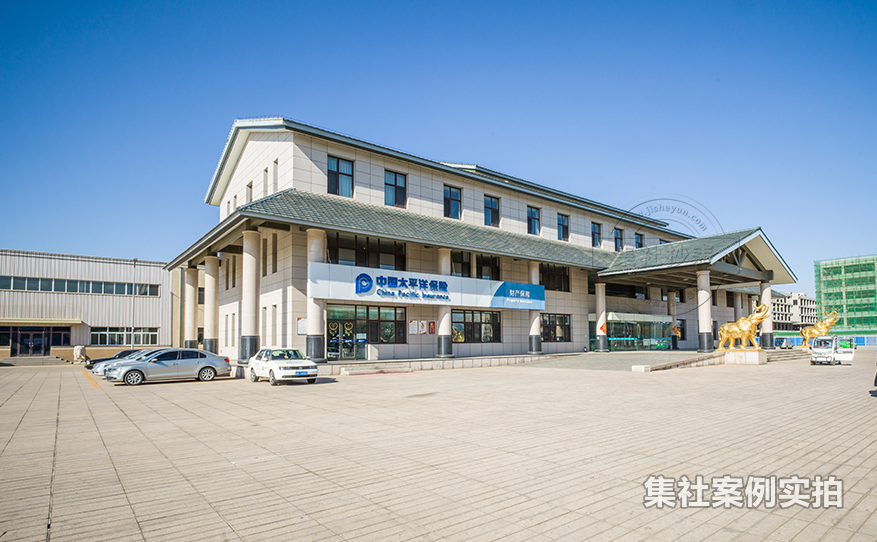 工业园区能耗管理系统