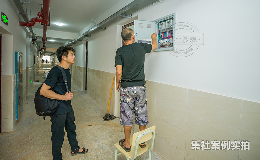 学校预付费抄表系统
