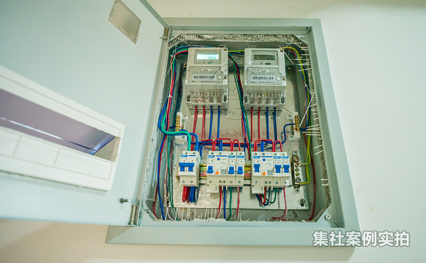 学校预付费抄表系统