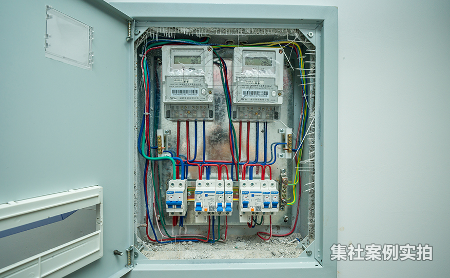 学校预付费抄表系统