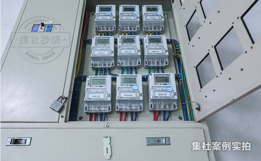 长沙无线抄表系统