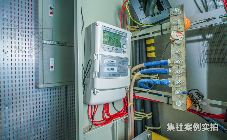 医院远程抄表系统