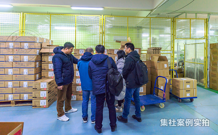 杭州百富电表