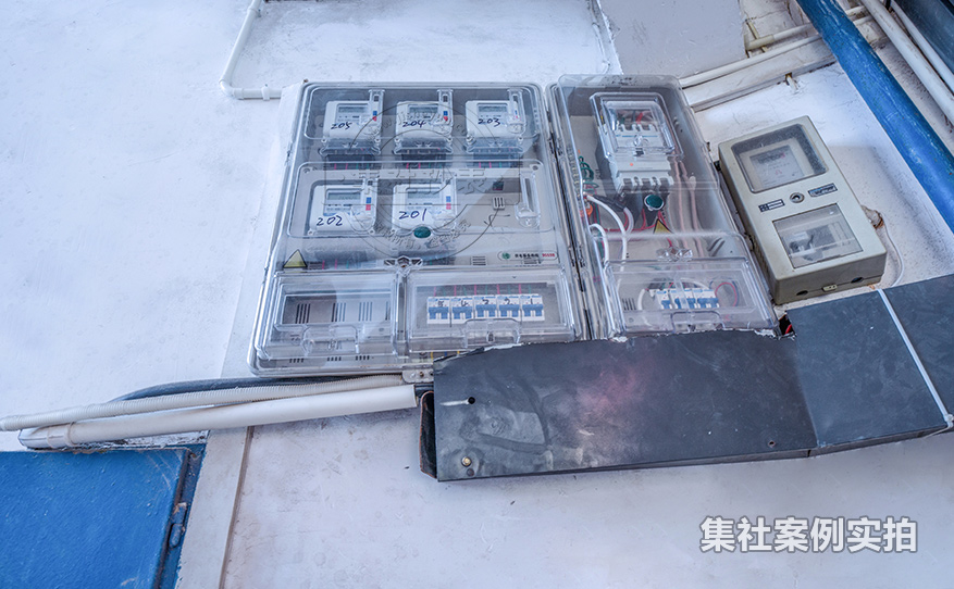 学校预付费管理系统