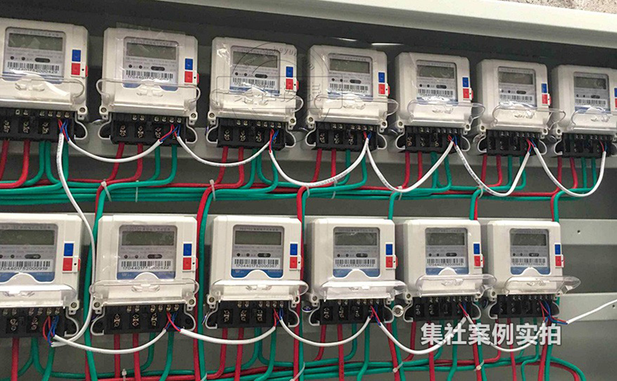 长沙远程预付费系统