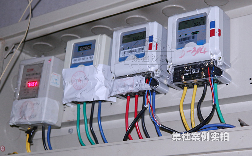 长沙小区远程预付费系统