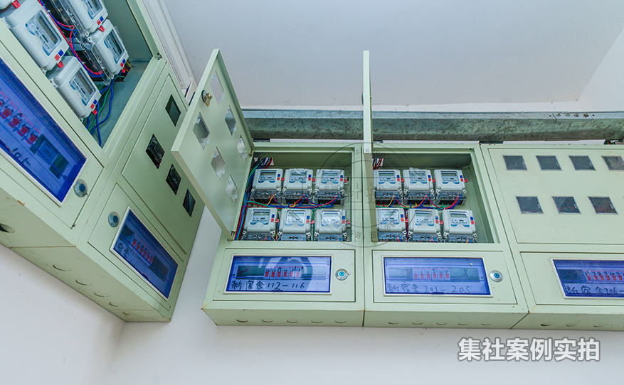 校园预付费管理系统