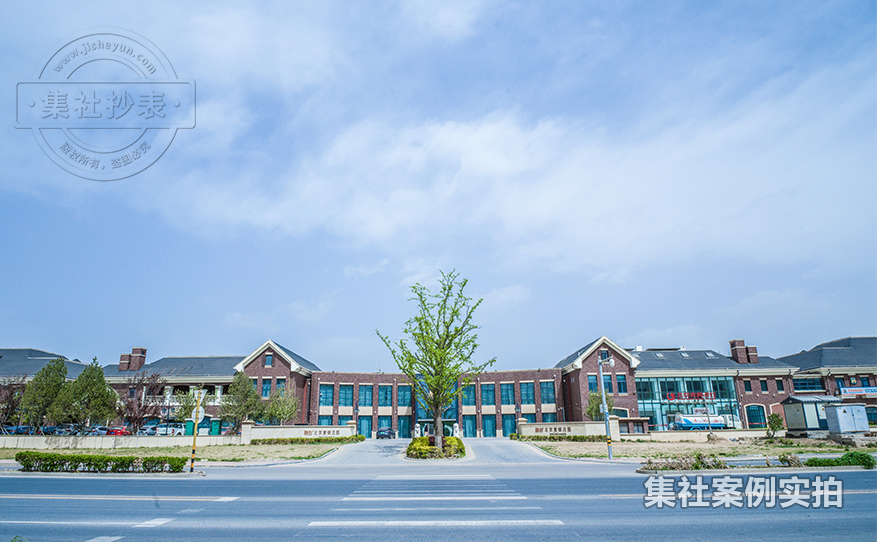 小区远程抄表系统