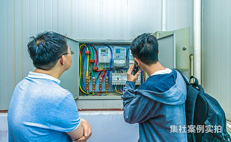 水利工程能耗抄表系统