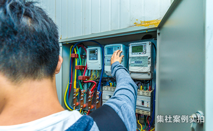 水利工程能耗抄表系统
