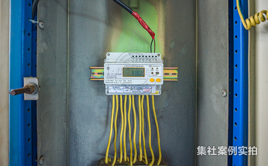 工业园区抄表系统