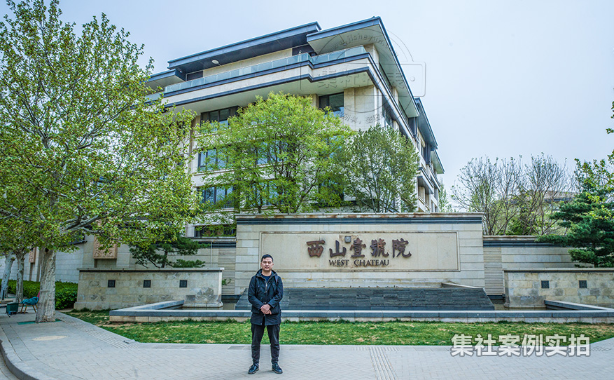 小区预付费抄表系统