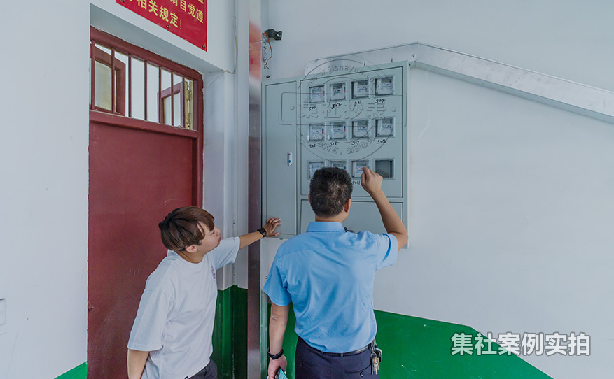 学校智能抄表系统