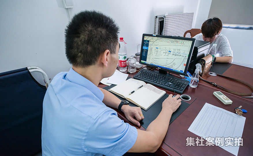 学校远程抄表系统