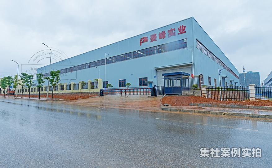 工厂能耗监测抄表系统