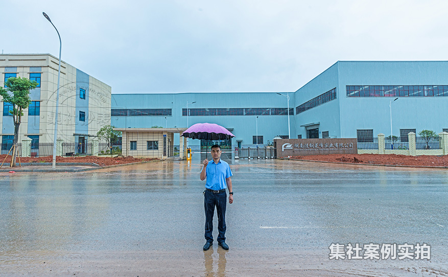 工厂能耗监测抄表系统