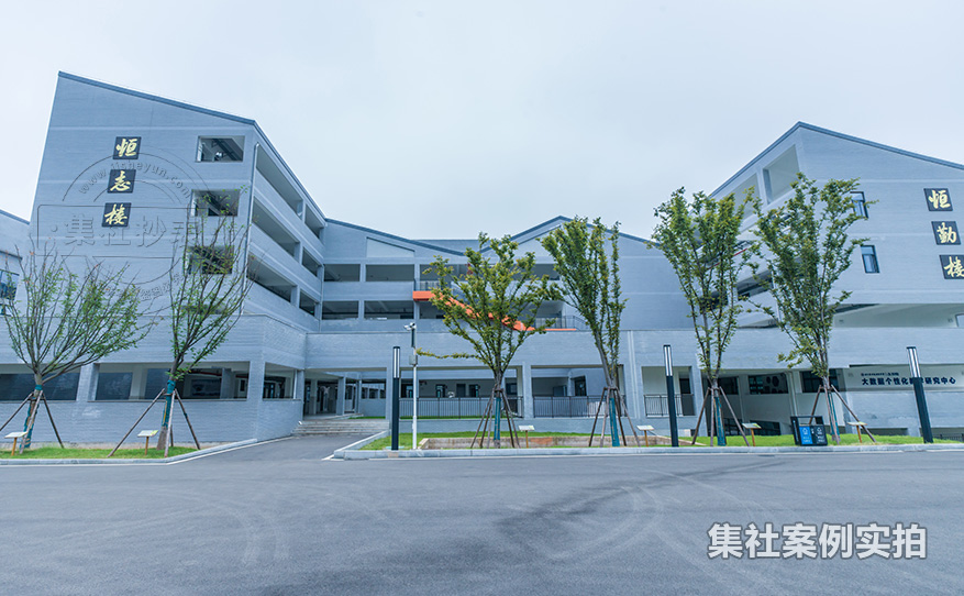 中学预付费电表系统