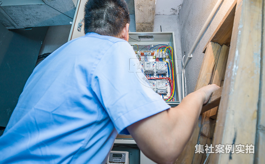 中学电表管理系统