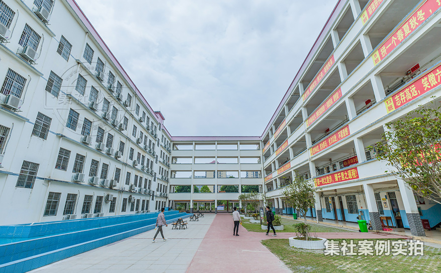 中学预付费电表系统
