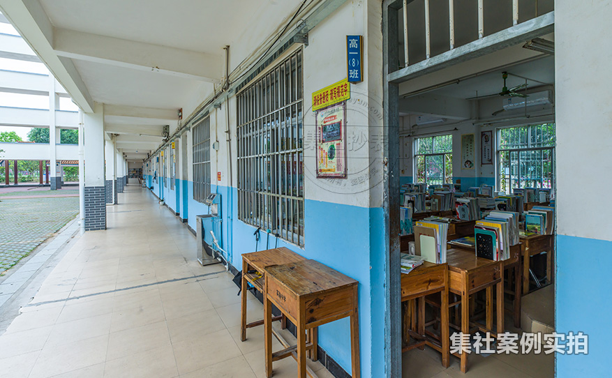 中学预付费电表系统