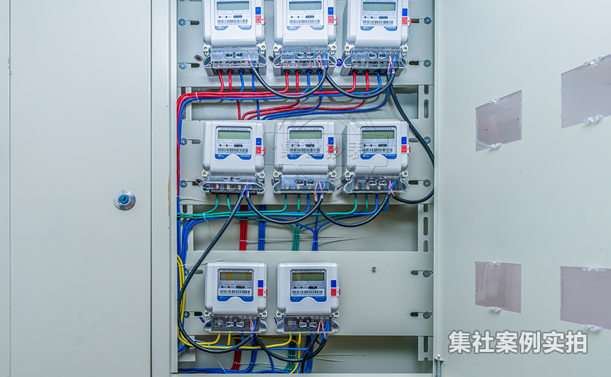 中学电表管理系统