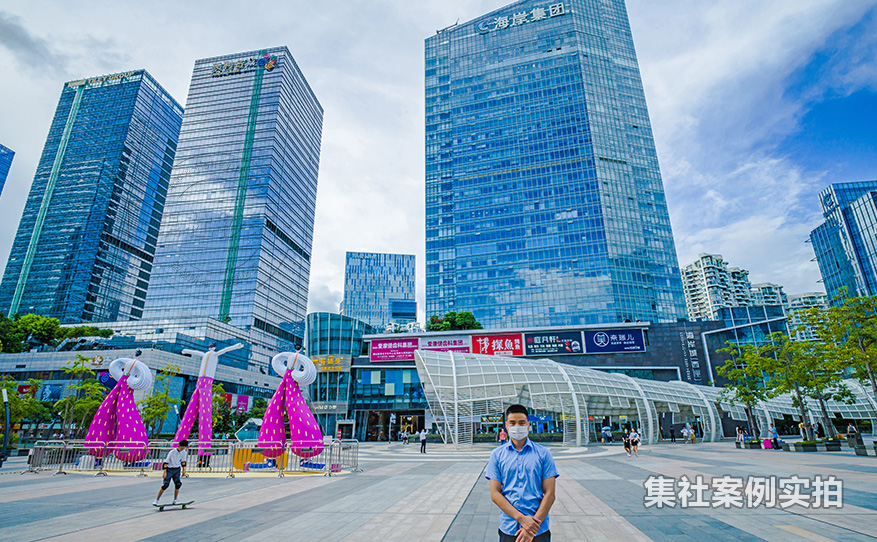 购物中心抄表系统