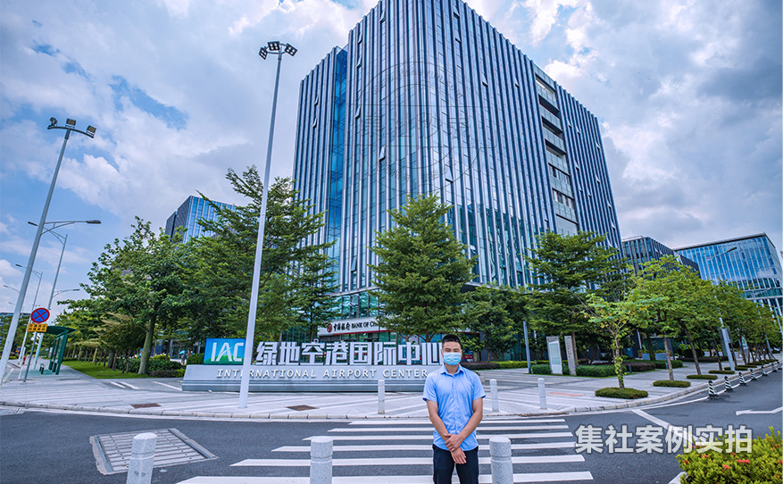 写字楼远程抄表系统