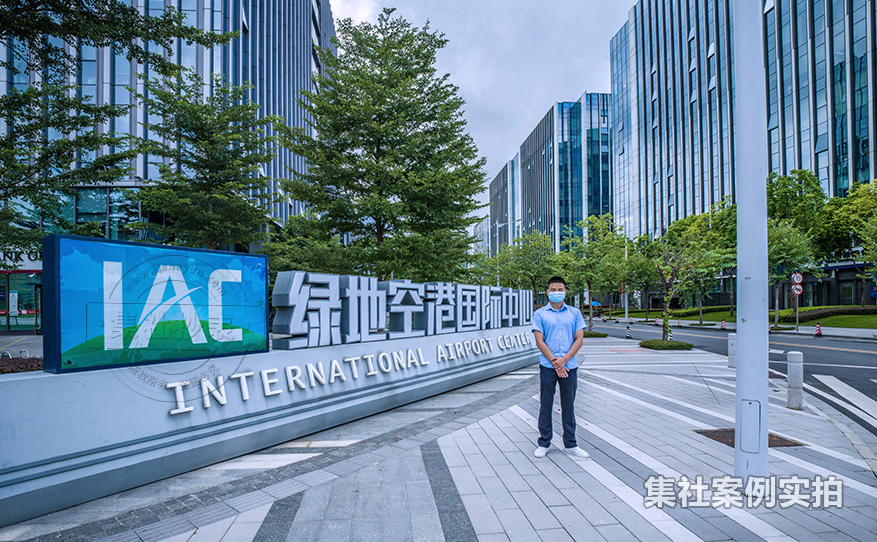 写字楼远程抄表系统