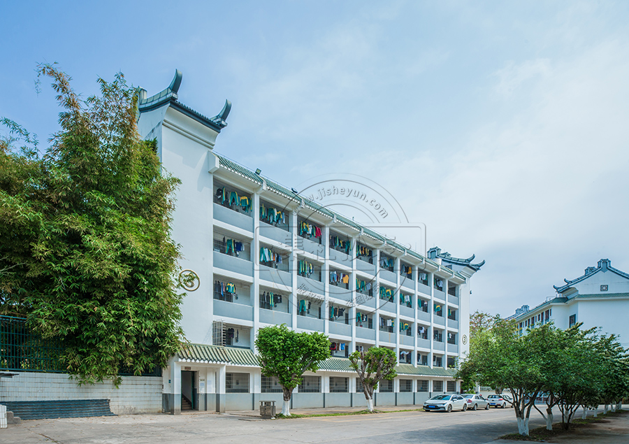 水电费自助缴费系统