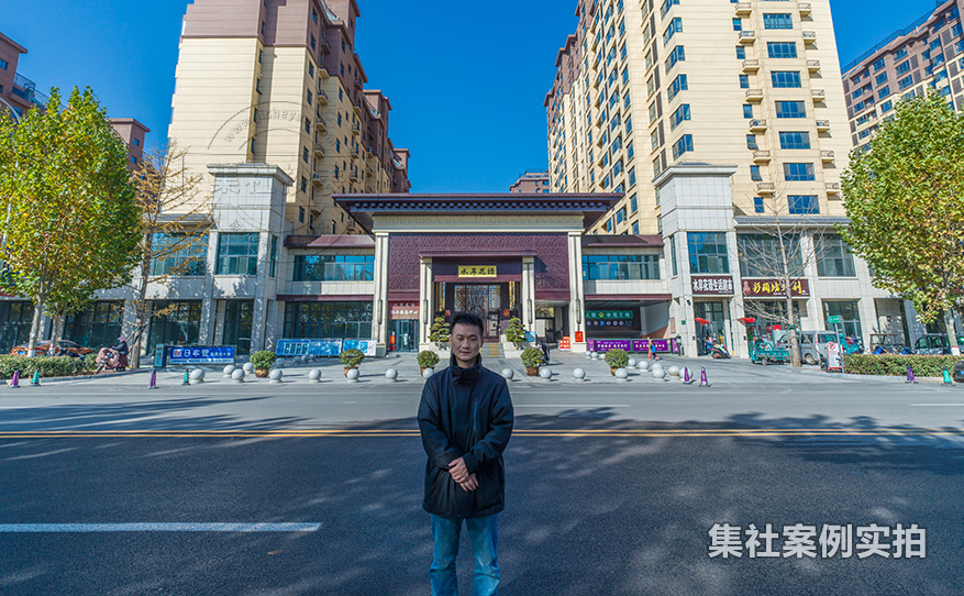 小区预付费电表管理系统