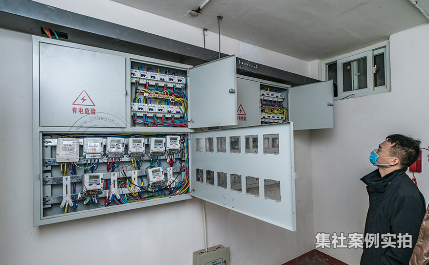 小区预付费电表管理系统
