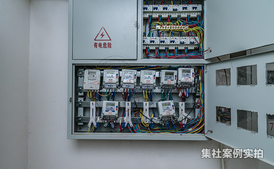 小区预付费电表管理系统