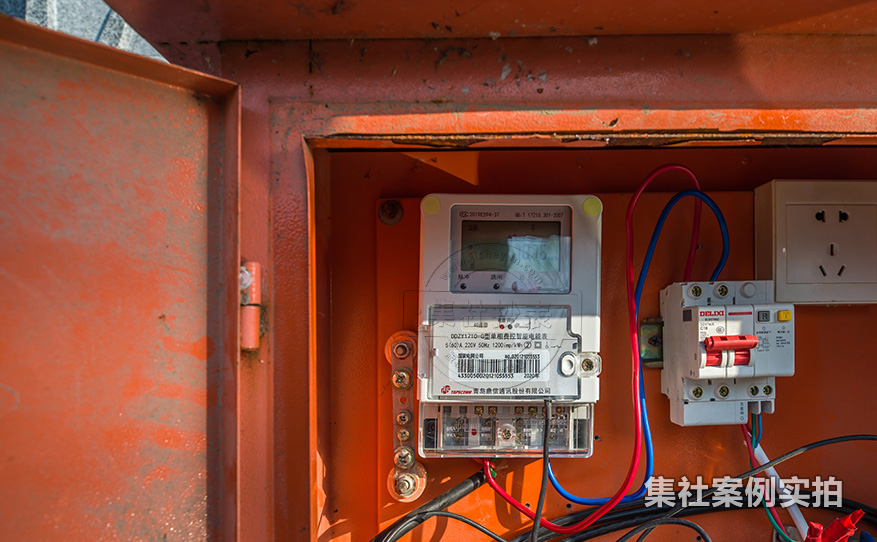 公园抄表系统