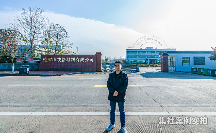 工厂能耗监测抄表系统