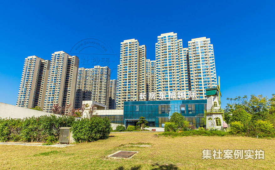 商场抄表管理系统