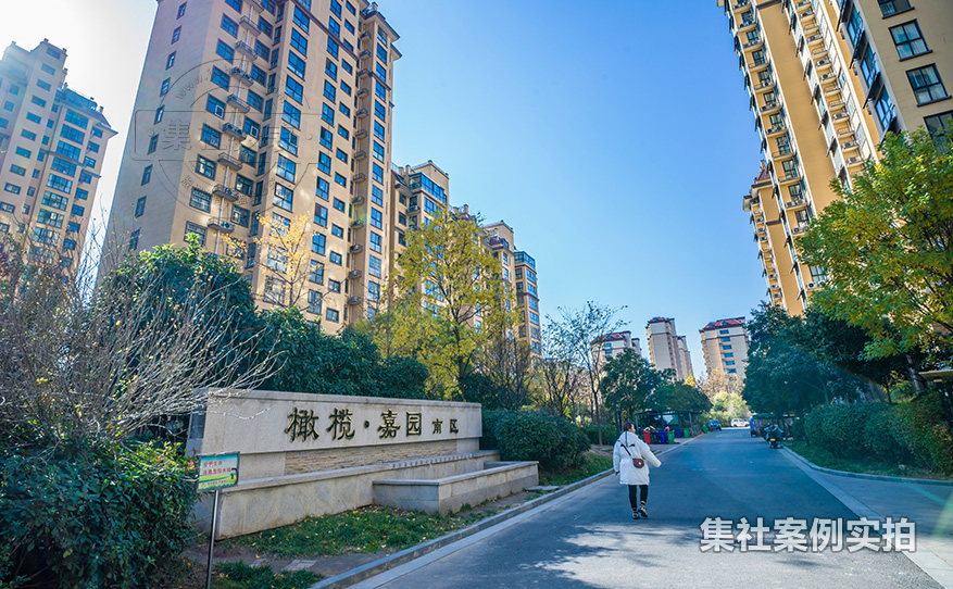 小区预付费抄表系统