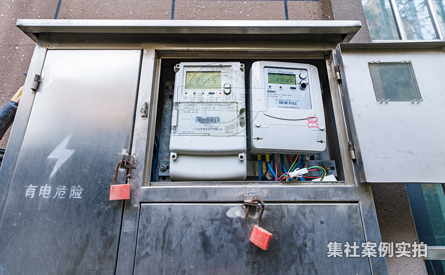 小区预付费抄表系统